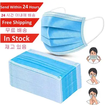 

10/20/30/50/100 pcs Non Woven Ear Loop Disposable Face Mask 3 Layer Earloop Activated Face Filter Safety Protective Mask Stock