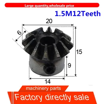 

1pcs Bevel Gear 1.5 Modulus 12Teeth ID= 6mm/8mm 90 Degree Steel Gears With Screws cnc parts