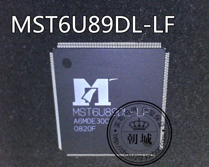 

5pcs/lot MST6U89DL-LF QFP