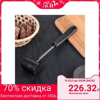 

Meat hammer "Circle", 25 cm
