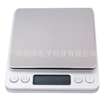 

Scale Digital Coffee Led Electronic Scale Grams Mini Food Scales Weighing For Scale Coffee Timer Drip Electronic CQY700E 4