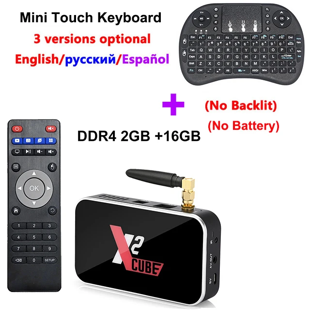 Add Touch X2-CUBE Smart Android 9,0 ТВ приставка Amlogic S905X2 2 Гб DDR4 16 Гб rom телеприставка 2,4G/5G WiFi 1000M Bluetooth 4K HD медиаплеер - Цвет: Add Touch