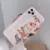 Disney Winnie Чехол для телефона Apple iPhone 6 7 8 Plus X XS Max XR 11 Pro Max 12 Pro Max TPU Матовая Задняя крышка телефона Мультяшные ракушки