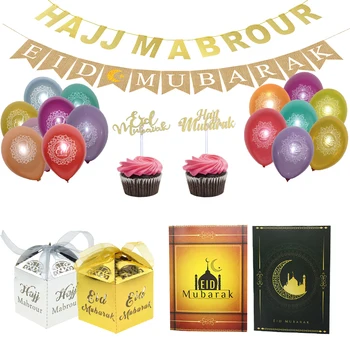 

2020 Eid Mubarak Banner Ramadan Kareem Candy Box Muslim Party Balloon Cupcake Topper Greeting Card Happy EID DIY Decorations