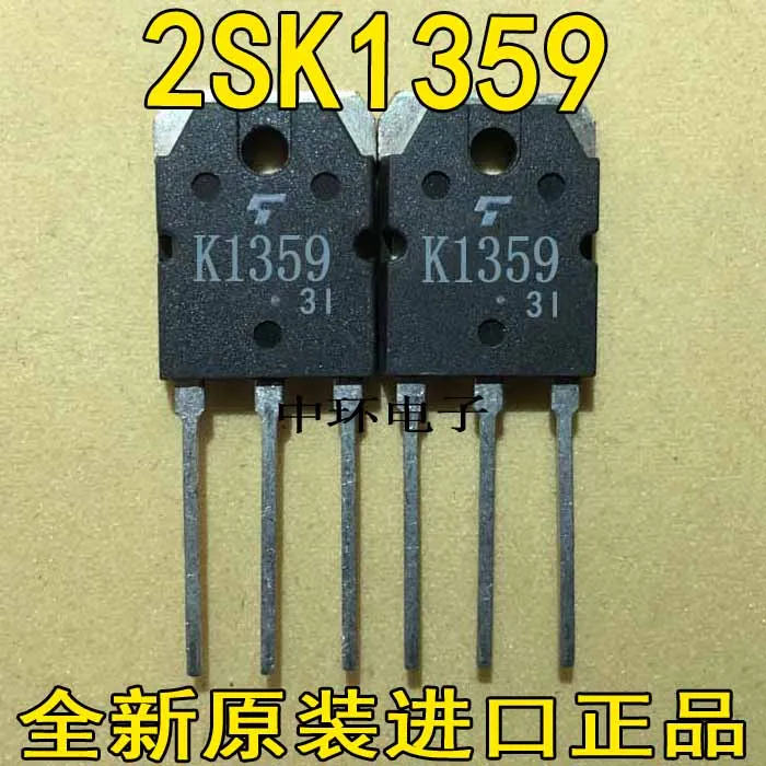 10 шт./лот 2SK1359 K1359 5A/900Vx m y