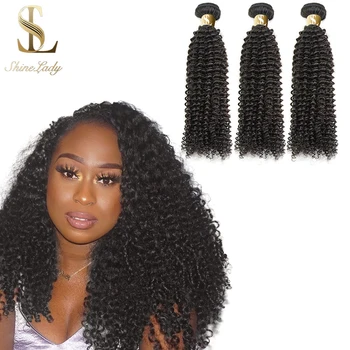 

Shinelady Brazilian Kinky Curly Hair Bundles Remy Human Hair Extensions Nature Color Buy 1/3/4 Bundles Thick Curly Hair Bundles