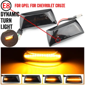 

For Opel Astra H MK5 Insignia Zafira Corsa D MK4 Meriva Adam Led Dynamic Turn Signal Light Side Fender Marker Sequential Blinker
