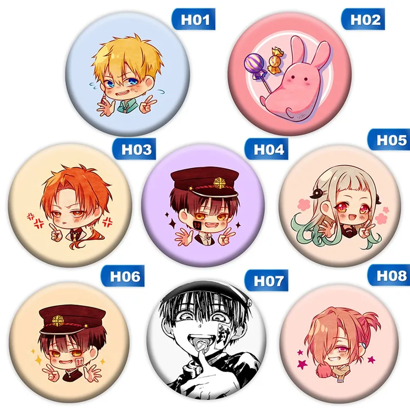 Новый японский аниме Jibaku Shounen Hanako-kun Nene Yashiro Teru Minamoto Hanako Косплей постельное белье