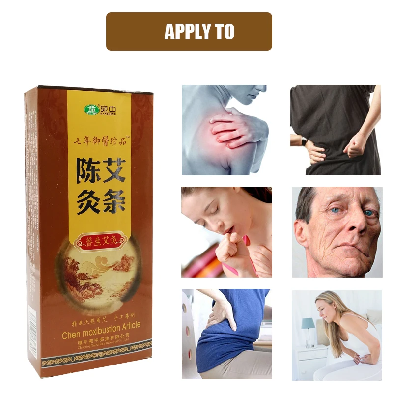 Китайский Высший сорт пять лет Moxa рулон чистая палка Moxibustion Artemisia 20 шт./лот в 2