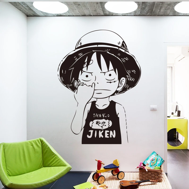 AiyoAiyo Funny Cartoon Characters Wall Sticker Removable DIY Wallpaper