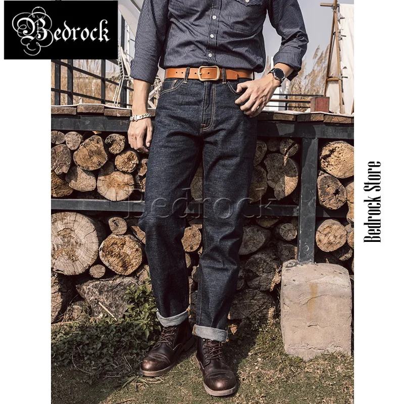 14oz selvedge vintage washed raw denim jeans for men reproduce 501CT original deep blue cattle jeans slim-fit pencil pants