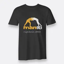 Манто Gi BJJ джиу-джитсу Тис Черный S-3XL Для мужчин футболки мужской teeshirt летние топы человек бренд tee- рубашка