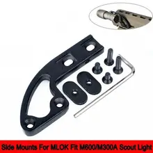 Ночная Эволюция Тактический двойной функциональный переключатель типа магнитной ленты оружейный светильник вспышка светильник переключатель для страйкбола светильник M300 M600 M951 M952 Softair