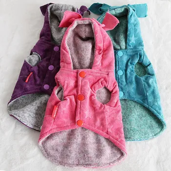 

Pet Dog Vest Hooded Clothes Dog Sleeveless Button Coat Warm Costume With Star Patterns Pet Supplies