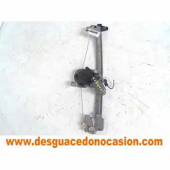 

9222AP WINDOW LIFTER FRONT RIGHT CITROEN C3