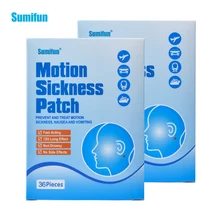

72pcs=2boxes Anti Motion Sickness Patches Anti Stop Air Motion Sickness Stickers Kids Adult Nausea Dizzy Prevent Plaster D0684