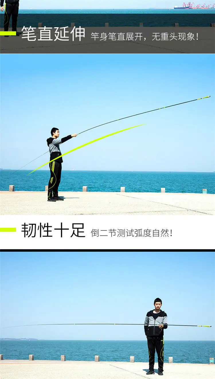 Карбоновая рыболовная удочка, 37 мелодий, 2,7-6,5 м, ульсветильник, ультратонкая, твердая, Тайвань