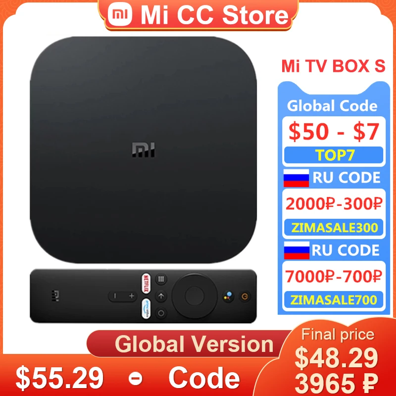  ТВ-приставка Xiaomi Mi Box S, Android глобальная версия, 4K HDR, 4 ядра, 2 ГБ, 8 ГБ, HDMI2.0a, 9,0 ГГц/5 ГГц, Wi-Fi, Mali-2,4, оригинал, 450 