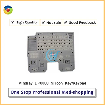 

Mindray DP6600 Diagnostic Ultrasound System Silicon Key/Keypad 2300-20-29060