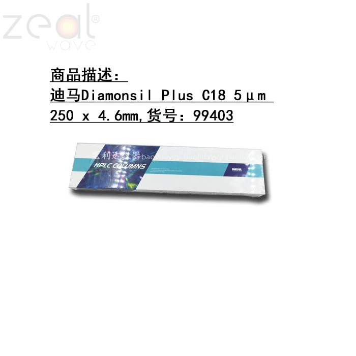 

For Diamond 99403 LC Column Diamonsil Plus C18 5um 250 4.6mm 99403