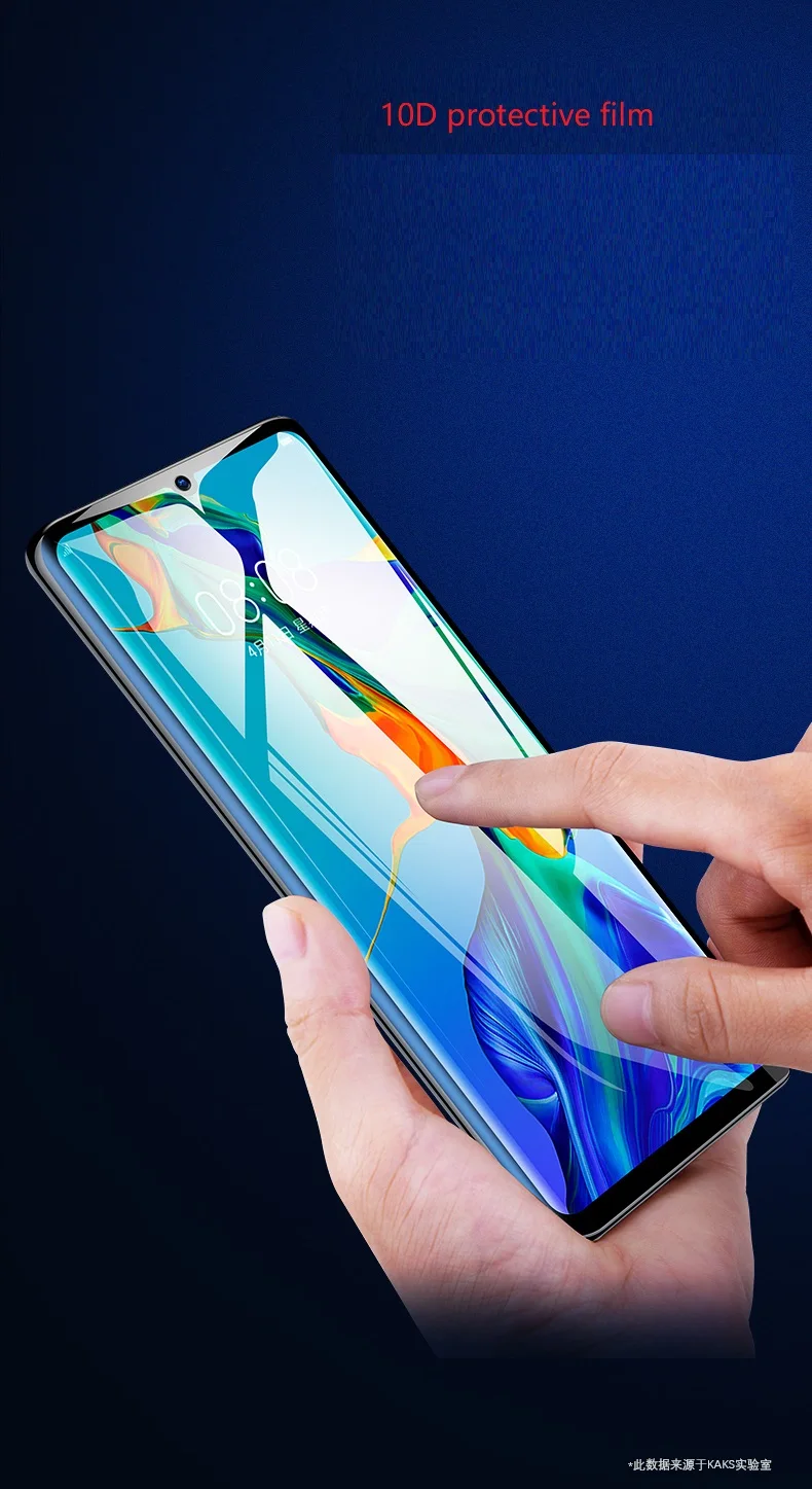 Гидрогелевая защитная пленка 10D для samsung Galaxy S20 plus S10 S9 S8 S7edge 2 шт. передней и задней