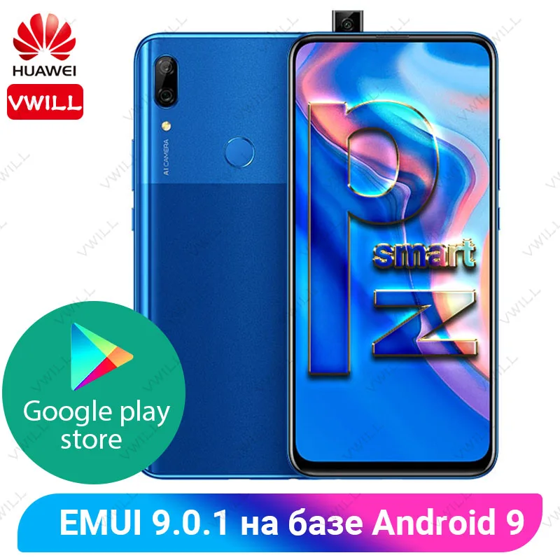 

Global Version HUAWEI P Smart Z NFC Mobile Phone 6.59'' Fullscreen kirin 710F Octa Core 16MP Pop up camera Fingerprint 4000mAh