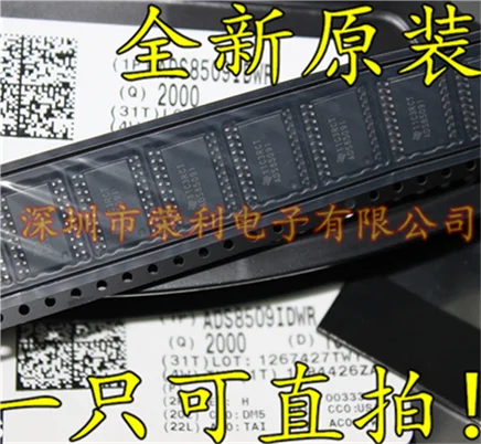 

10PCS New ADS8509IDB ADS8509I ADS8509 ADS8509IDBR