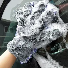 Перчатки из плюша с пятью пальцами, перчатки для мытья автомобиля, многофункциональные чистящие перчатки, долговечные выдвижные перчатки 30x27,5 см