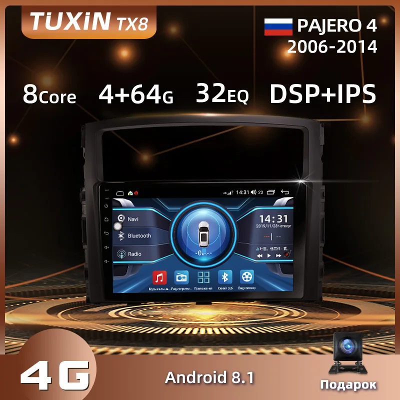 TUXIN 2 Din Android Магнитола для Mitsubishi Pajero 4 V80 V90 2006 2007 2008 2014 8.1 Автомобильный
