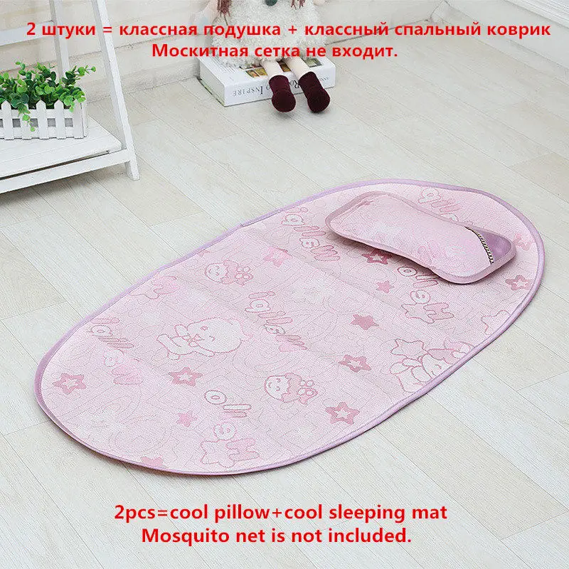 Pink 2pcs set От 0 до 24 месяцев, детские постельные принадлежности, сетка, сетка, складные детские москитные сетки с Матрас Подушка, музыкальный мешок или охлаждающий коврик, подушка - Цвет: Pink 2pcs set