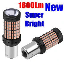 2 шт. 1156 BA15S P21W 7506 супер яркий 1600lm светодиодный Автомобильный задний тормозной фонарь Авто резервный задний фонарь сигнал поворота дневной ходовой светильник