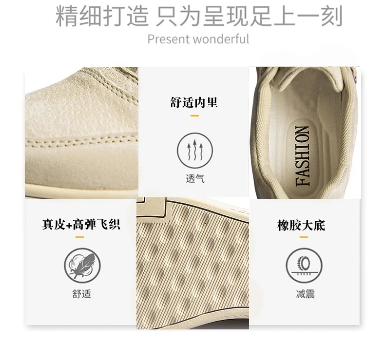 autumn new shoes pigskin Korean version of the trend of British fashion men's shoes casual wild shoes men sneakers