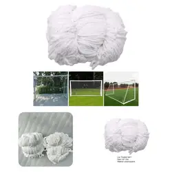 Durable Football Net Corrosion-resistant Polypropylene Portable Soccer Goal Net  Training Net    Sports Net