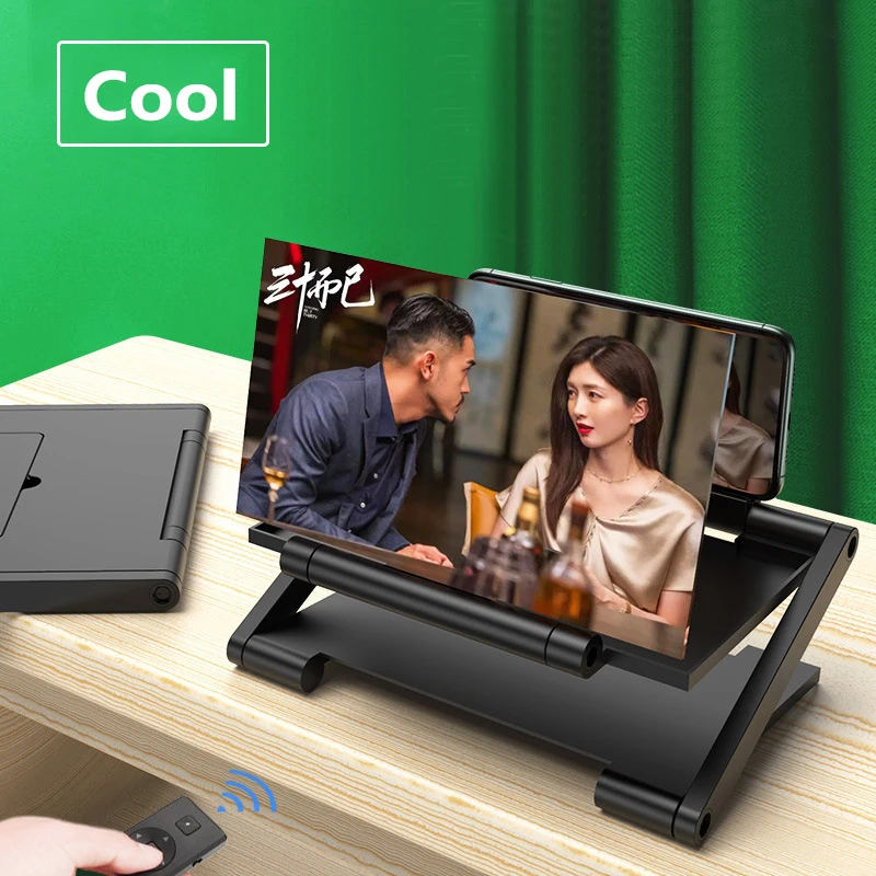 8 Inch Folding 3D Screen Holder Stand For Mobile Phone Screen Amplifier Magnifier Cellphone Bracket For Iphone Xiaomi Oppo TXTB1 8 Inch Folding 3D Screen Holder Stand For Mobile Phone Screen Amplifier Magnifier Cellphone Bracket For Iphone Xiaomi Oppo TXTB1