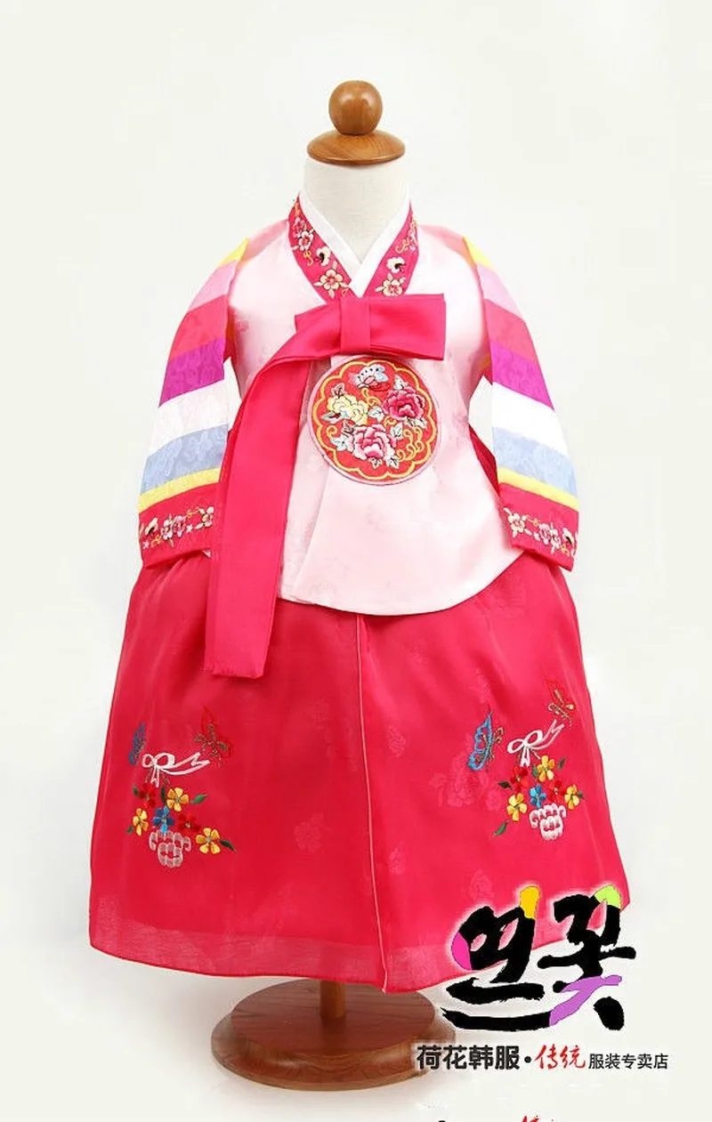 

2019 New Girl Korean Dolbok Baby Hanbok Dress Birthday Party Costume National for 80cm Girl Fashion Clothing Cosplay Handmade