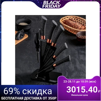 

6-piece set: 5 knives, blade 20 / 24.5 / 30/33/33 cm, scissors, stand, black