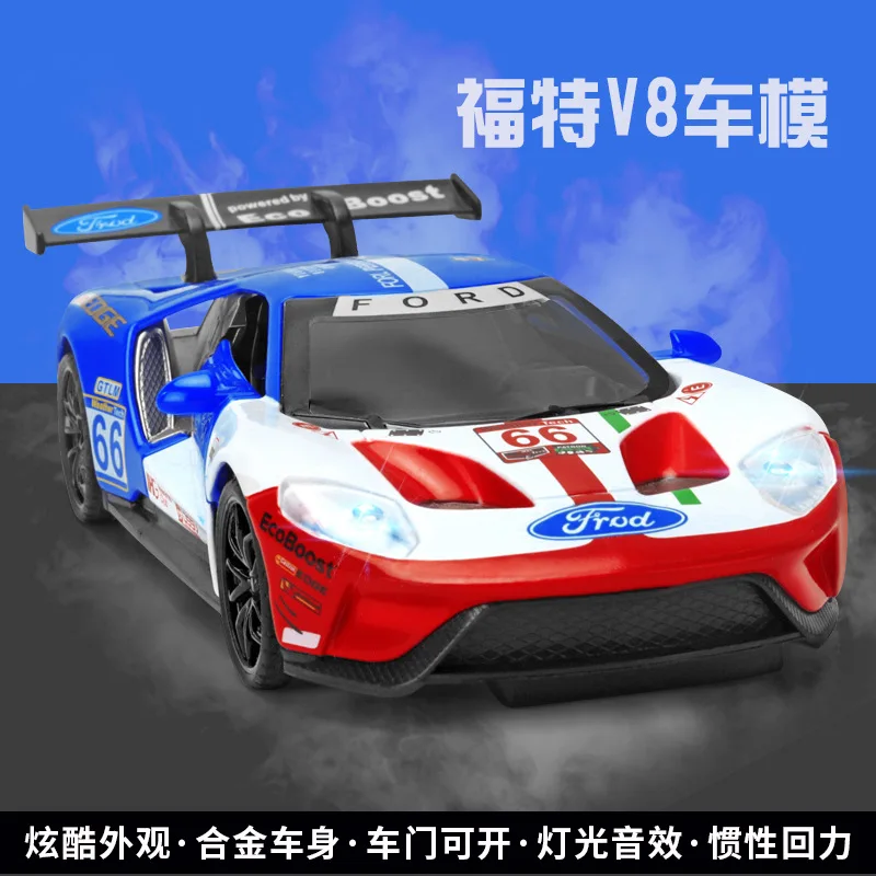 1/32 Высокая имитационная дорожка версия Ford V8 GT спортивный автомобиль сплав модель автомобиля Металл тянет назад гоночный игрушечный автомобиль модель автомобиля - Цвет: XA3215X no box