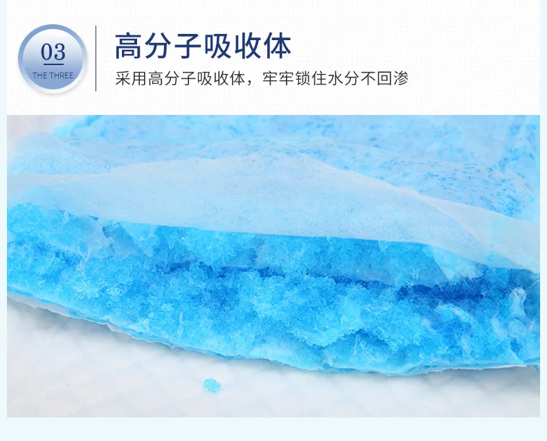 详情页_08