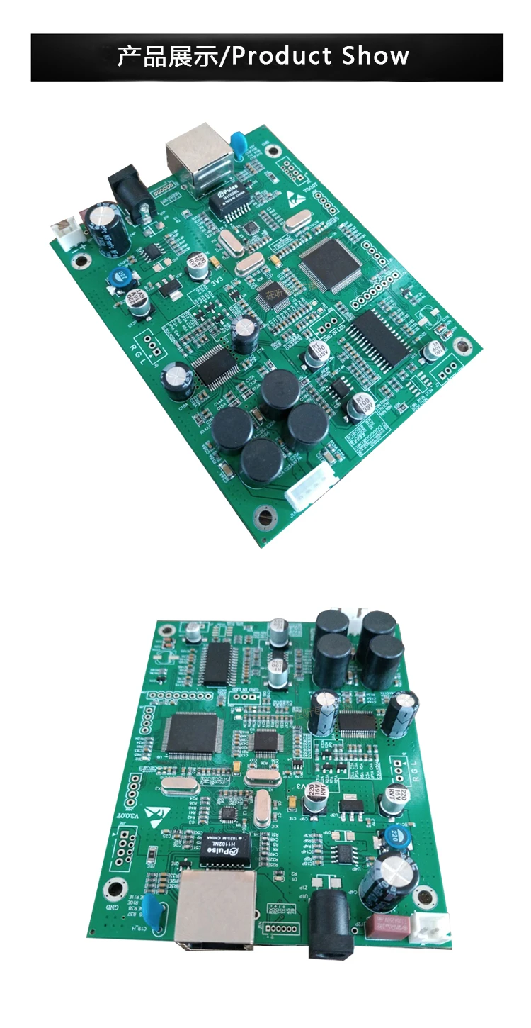 IP Broadcast Intercom Module 2*30W Emergency Intercom Broadcast