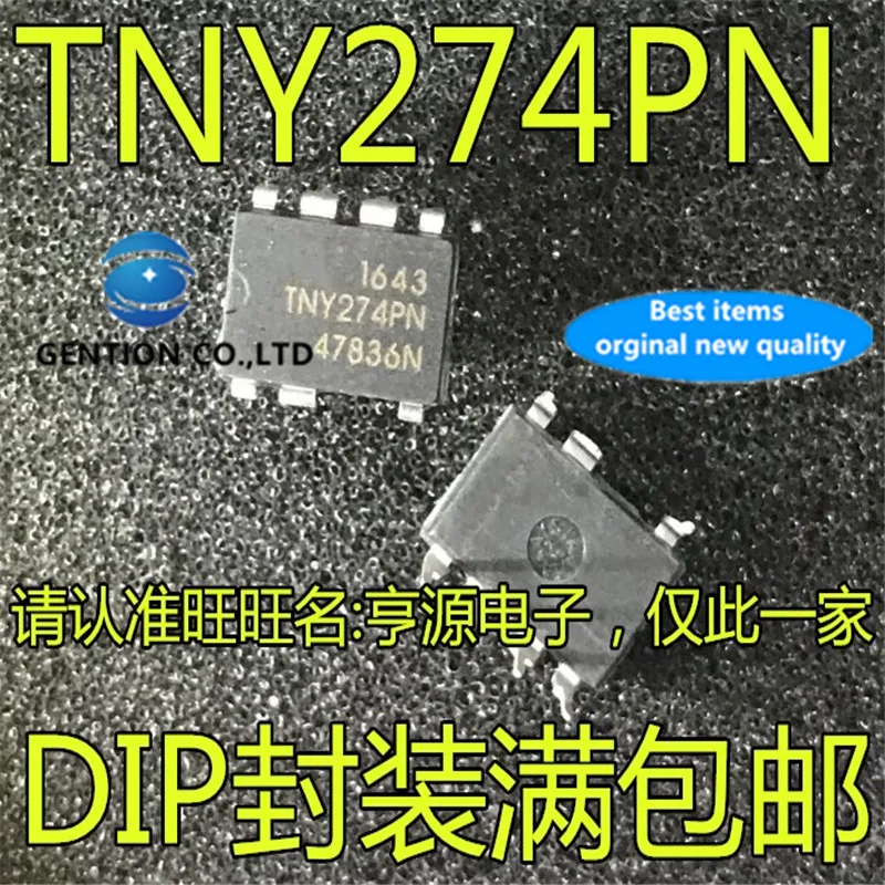 

10 шт TNY274 TNY274PN TNY274P DIP-7 в наличии 100% новый и оригинальный