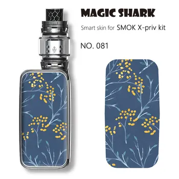 

Magic Shark Flower Painting Sexy Man Dragon Ball Film Skin Sticker Case Cover for Smok X Priv Kit