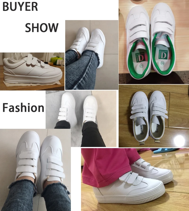 买家秀