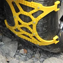 Универсальный Снежная цепь желтый ТПУ Шины противоскользящие цепи утолщенный пояс для снежной шины