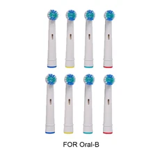 Насадки для электрической зубной щетки Oral-B Насадки для электрической зубной щетки Oral-B