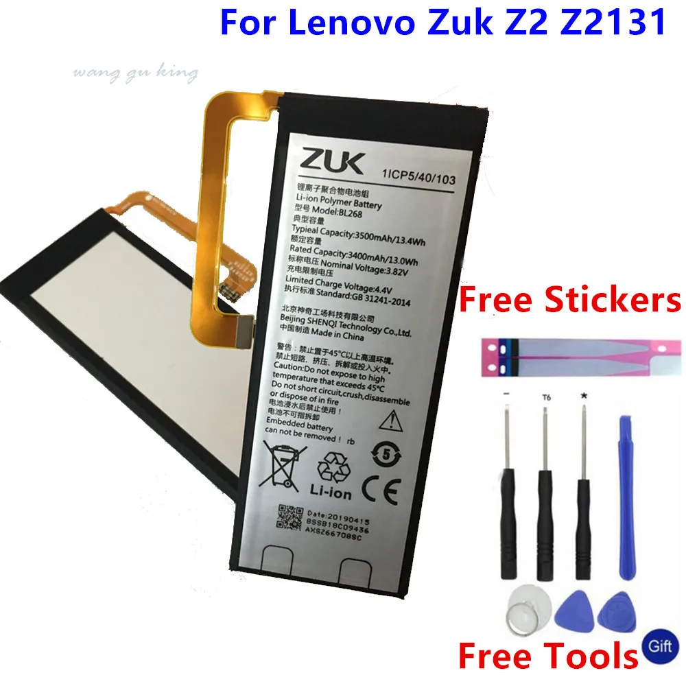 

New Original Battery BL268 For Lenovo ZUK Z2 3500mAh Mobile Phone replacement High Quality Battery + tools Gifts +Free Stickers