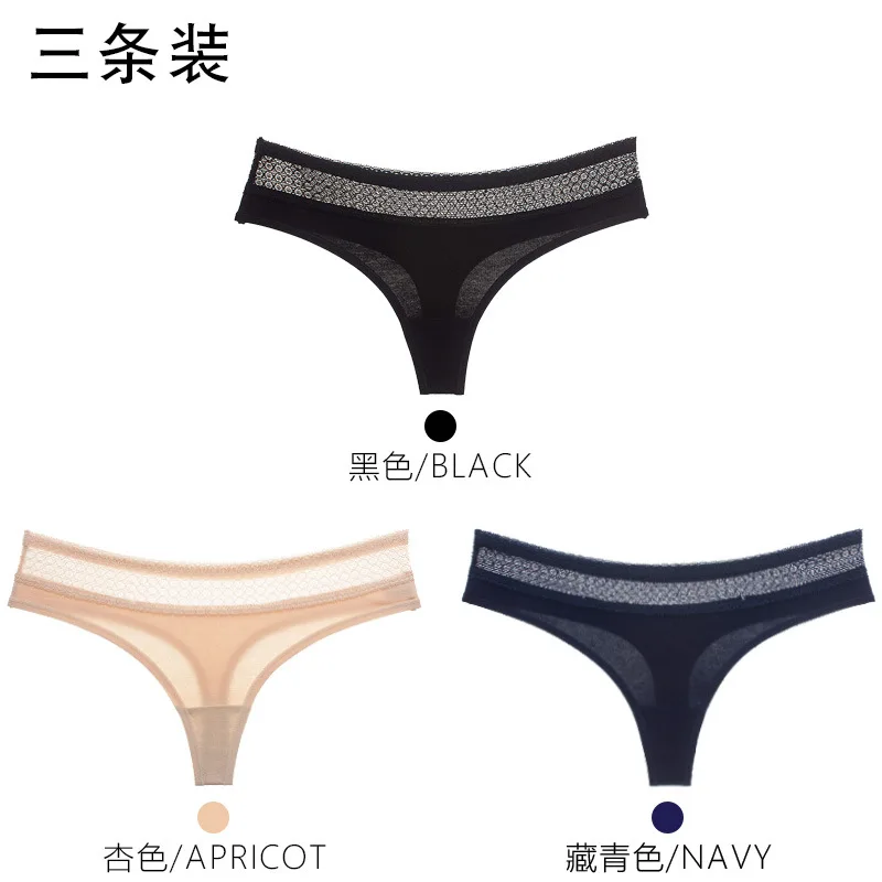 3Pcs Pure Cotton Soft Women's Sexy Lace Panties Thongs G Strings Seamless Underwear Women Panty Briefs Bikini Cotton Crotch - Цвет: Армейский зеленый