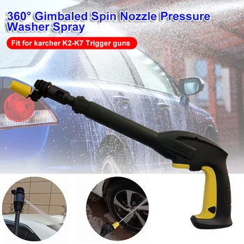 

360 ° Gimbaled Spin Nozzle Pressure Washer Spray Nozzle Tips Fit for Karcher K2-K7 Trigger Guns