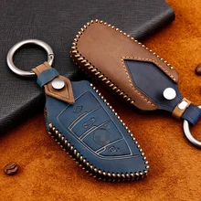 crazy horse leather car key cover case fob for bmw 520 525 f30 f10F18 118i 320i for bmw X3 X4 M3 M4 M5 E34 E90 E60 E36 F10 F07