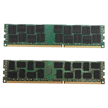 

Ram Memory PC3L-10600R 1.35V DDR3 133HZ 2RX4 REG Ecc RAM for Server Workstation