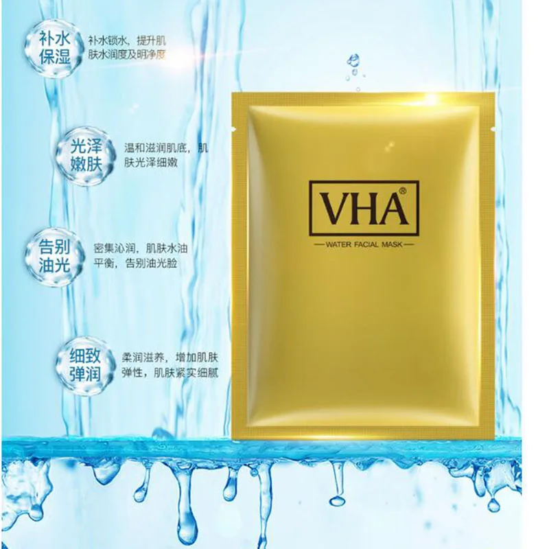 5 silk protein facial mask moisturizing gentle hydrating mask stick facial care